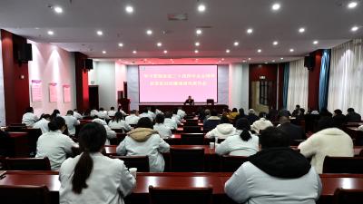 杨奇到瀛通通讯股份有限公司宣讲党的二十届四中全会精神