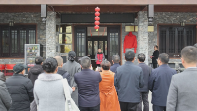 “中国古瑶音乐研学基地”正式揭牌 