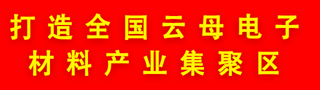 通城县马港镇：以雪为令践初心 清洁家园护民安