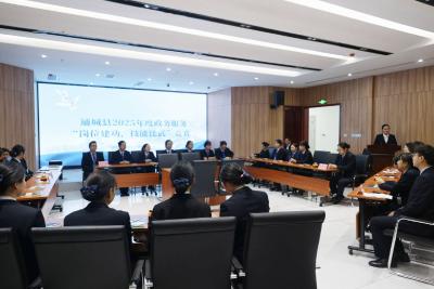 通城县政务服务和大数据管理局开展2025年度政务服务“岗位建功 技能比武”竞赛