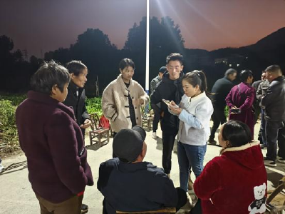 通城县大坪乡：屋场会上话反诈 移风易俗入人心