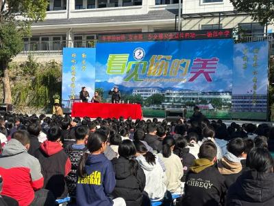 法治护航+安全同行！两场校园专题教育，为青少年成长筑牢防护网