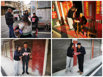 通城县隽水镇银城社区开展反诈、禁毒宣传活动