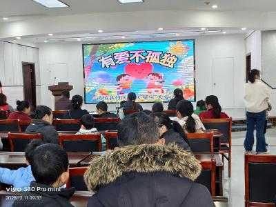 通城县妇联：开展孤独症儿童关爱活动