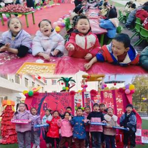 通城县北港小学：萌娃巧手迎新春 童心传承中国年