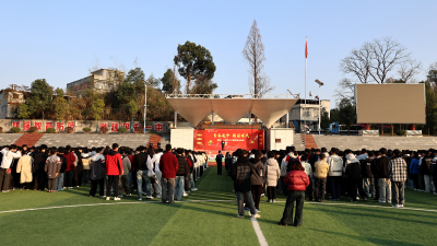 通城一中开展2025年冬季消防知识讲座暨应急疏散演练活动