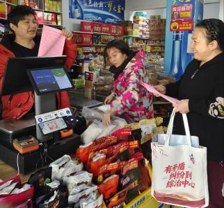 通城县北港镇：送“信”入万家 平安建设暖民心