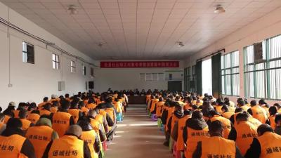 视频-通城县司法局开展社区矫正冬季整训 助力矫正对象重塑新生