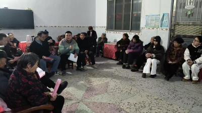 通城县北港镇岭源村召开屋场会 干群共话乡村振兴