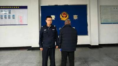 男子菜地焚烧枯枝引发山火，最终涉嫌失火罪被刑拘！