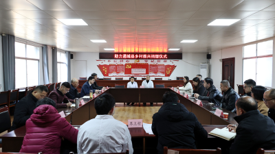 省医保研究会和多家爱心药企向通城捐赠药品和器械