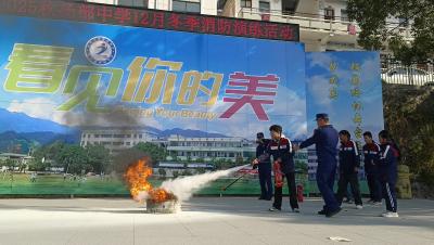 通城县杨部中学开展冬季消防演练 筑牢校园安全防线