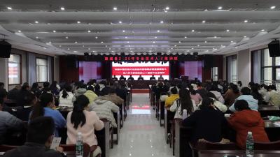 视频-通城县举办2025年专业技术人才培训班 