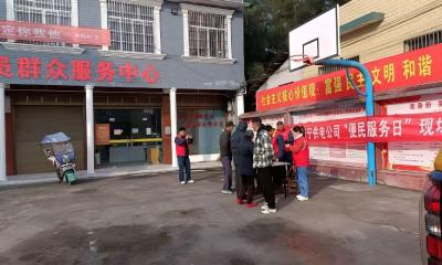 通城县大坪乡草鞋村：电力服务沉基层 便民春风暖乡村