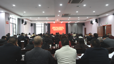 通城县开展冬春火灾除患攻坚“百日行动”业务培训