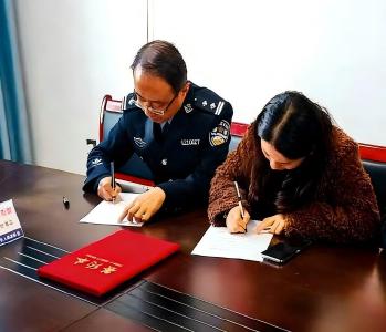 通城县大坪乡：社区戒毒康复中心成立 织密禁毒防线