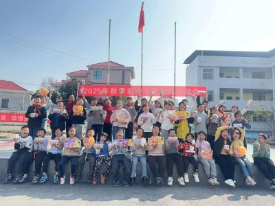 通城县北港镇前冲小学举办冬季运动会