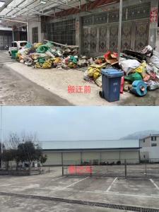 通城县麦市镇：整合集镇废品回收站 让生活环境更舒心