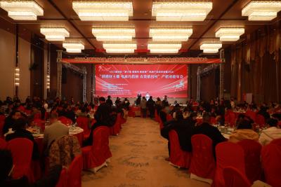 2025通城县“新大集 新服务 新消费”电商产业成果展暨2026“供销好主播 电商巧搭桥 农货俏出村”产销对接年会召开