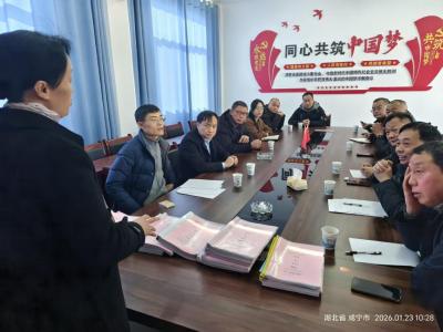 鄂州市鄂城区杜山镇到通城县北港镇考察学习以工代赈工作