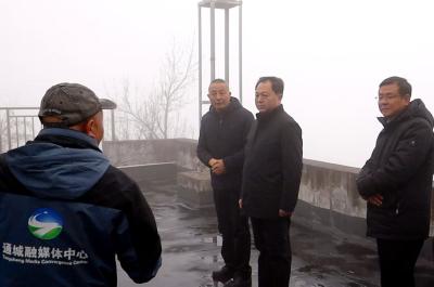 通城县领导检查低温雨雪冰冻天气广播电视安全播出工作