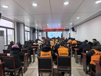 通城县五里镇司法所组织开展社区矫正心理辅导暨禁毒反诈宣传活动