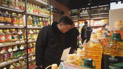 通城县商务局开展商贸领域市场保供和安全生产检查