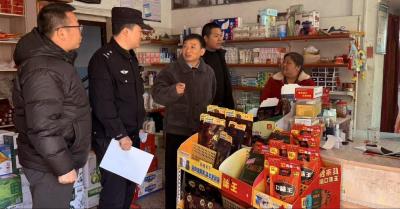 通城县塘湖市场监管所联合多部门开展校园周边禁售烟草专项宣传整治行动