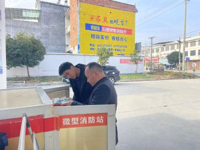 通城县石南镇应急办开展加油站安全生产检查