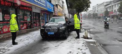 通城县关刀镇：风雪守路暖民心 严管护畅保平安