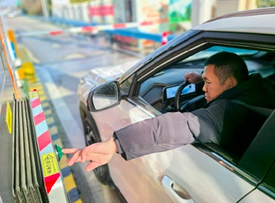 通城：元旦演练 为春运探路