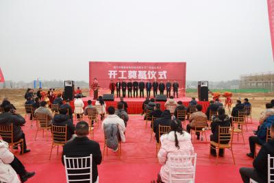 【项目进行时】湖北智慧新材料科技有限公司新型复合导体项目正式奠基开工