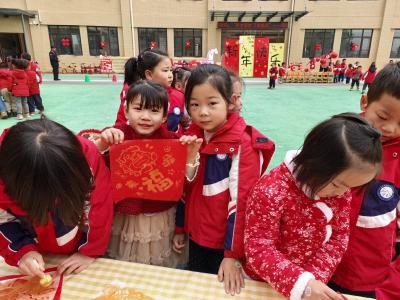 通城县隽水镇留余府邸幼儿园举办元旦游园活动欢庆佳节