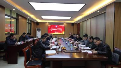 视频-通城县启航教育发展基金会召开第一届理事会第二次全体会议