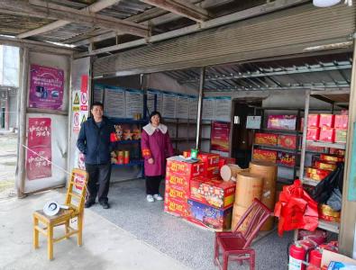 通城县沙堆镇：节后不松劲 筑牢烟花爆竹安全防线