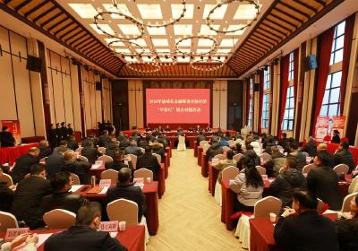 通城县举行2026年金融服务实体经济“早春行”银企对接活动