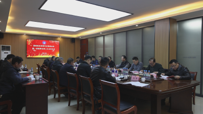 通城县启航教育发展基金会召开第一届理事会第二次全体会议