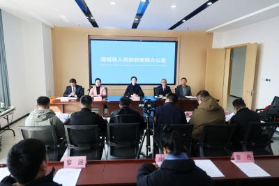 通城县举行生物医药产业新闻发布会