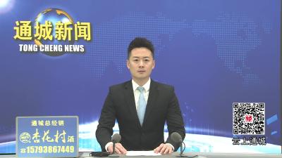 视频-【春节我在岗】通城医护工作者：坚守“医”线 为健康“守”岁