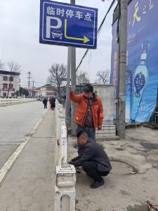 通城县沙堆镇九井社区增设临时停车点 缓解春节“停车难”暖民心