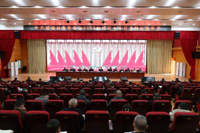 县委常委会2025年度民主生活会情况通报会举行