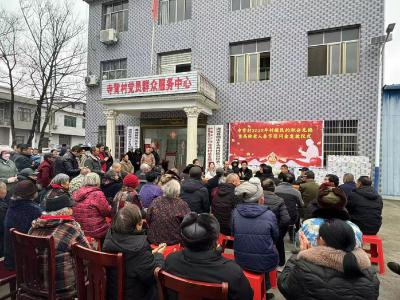 通城县四庄乡寺背村：积分兑新风 慰问暖民心