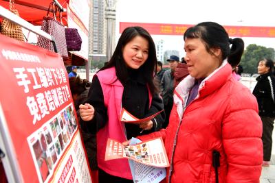 湖北通城：“归雁”报桑梓 创业热潮涌乡间