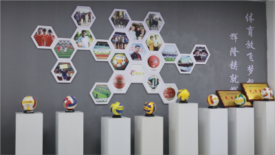 【开好局 起好步】通城辉隆体育用品有限公司：抢抓世界杯机遇 力争年产值突破1亿元