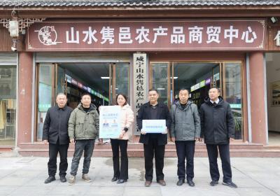 护航放心消费！通城县新增3家消费维权服务站