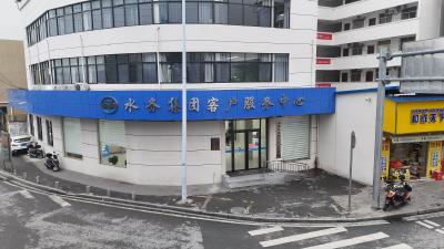 【春节我在岗】通城城发水务集团：坚守供水生命线 担当守护团圆年