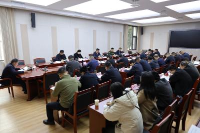 2026年第4次通城县政府常务会议召开  