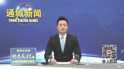 视频-健康宣讲零距离  应急救护、生命关爱惠民生 