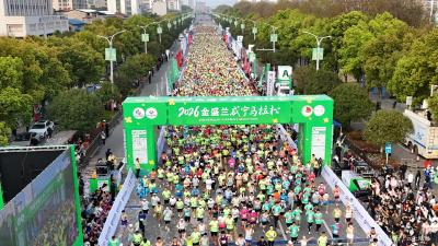 咸宁马拉松：一座城市的文明“加速度” 