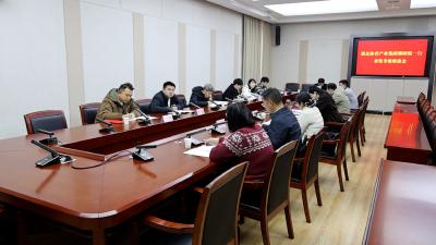 湖北体育产业集团调研组来通城考察座谈 共商体育赛事经济与文旅融合发展